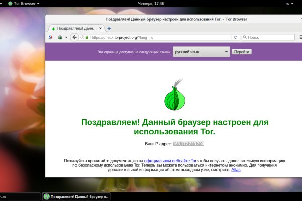 Kraken телеграмм kr2web in