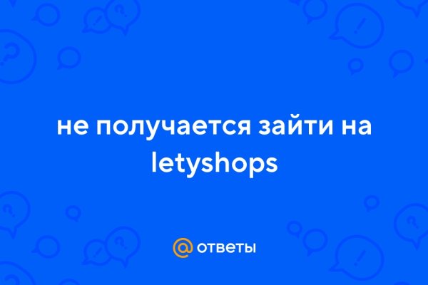 Darkmarket ссылка