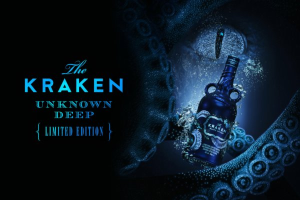 Кракен даркнет площадка kraken 11