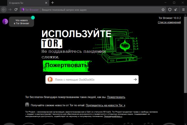 Kraken зеркала kr2web in