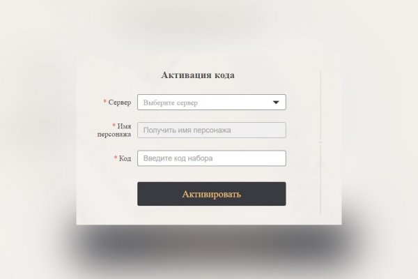 Mega darkmarket ссылка