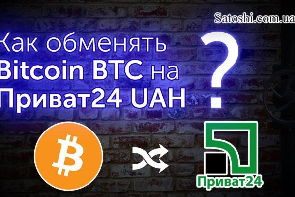 Darkmarket ссылка