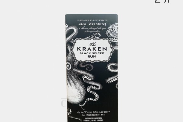 Kraken это гидра