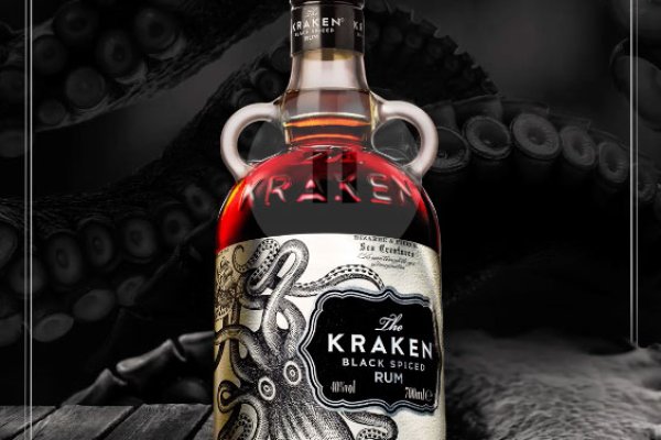 Kraken top