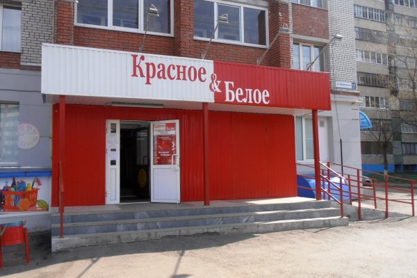 Кракен запрещен в россии